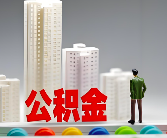 百色委托他人办理需要提供什么证件。